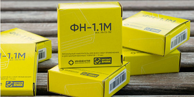 Замена фискального накопителя