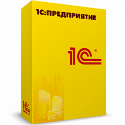 1С:Управление торговлей 8